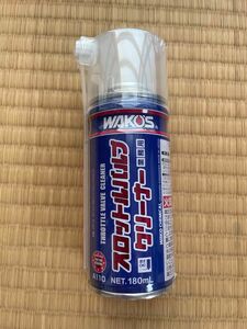 ワコーズ スロットルバルブクリーナー カーボン洗浄剤 WAKO 業務用