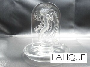 【Lalique】 ラリック ナイアード NAIADE ピンディッシュ リングトレイ