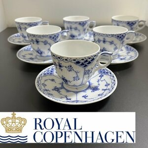 【Royal Copenhagen】 ロイヤルコペンハーゲン ハーフレース デミタスカップ&ソーサー 6客 ブルーフルーテッド 528