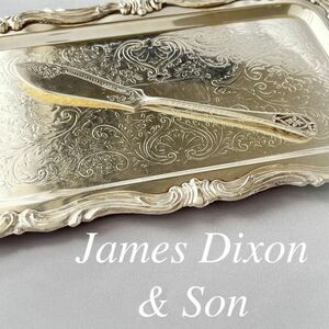 【James Dixon & Sons Ltd】 【純銀】透かしのバターナイフ 1911年