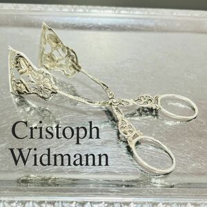 【Cristoph Widmann】 薔薇の透かしのクッキートング【純銀】ヒルデスハイムローズ 13.5cm