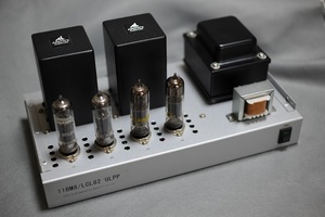 11BM8 UL-PP amplifier 