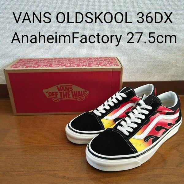 VANS OLDSKOOL 36DX FLAME black red 27.5cm