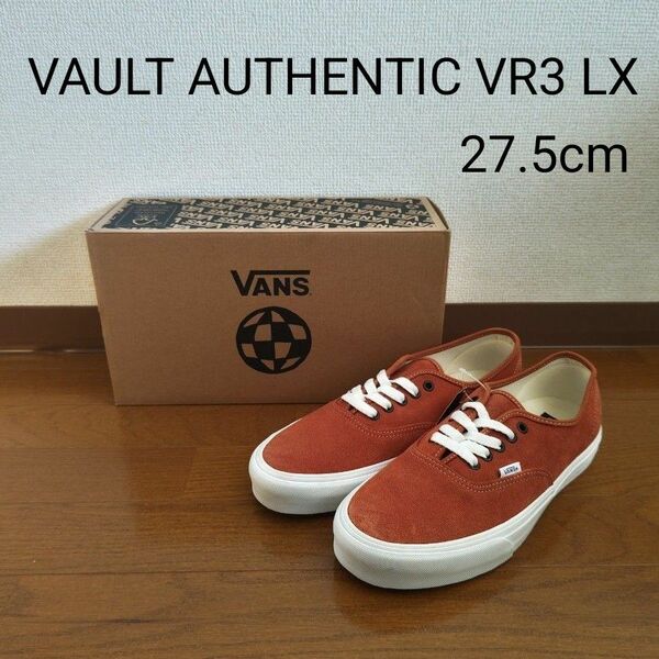 VAULT AUTHENTIC VR3 LX 27.5cm