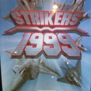 ストライカーズ 1999 Strikers 1999 アーケード基板の画像1