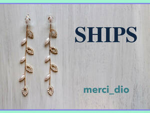  Ships SHIPS pink gold color leaf design long earrings pearl rhinestone oke- John new goods unused Wai Tomorrowland 
