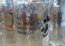 SUNTORY サントリー　山崎 ハイボールグラス　6個セット　タンブラーグラス　コップ　非売品_画像8