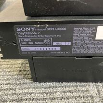 SONY ソニー PlayStation2 PlayStation3本体のみ　3台セットプレステ3 プレステ2 CECHA00 SCPH-39000 　SCPH-10000 ジャンク_画像7