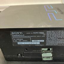SONY ソニー PlayStation2 PlayStation3本体のみ　3台セットプレステ3 プレステ2 CECHA00 SCPH-39000 　SCPH-10000 ジャンク_画像6