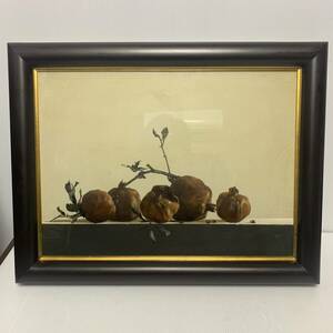 Art hand Auction yen ~ [Authentique] Masahiko Yamanaka Peinture à l'huile de grenade 8P, Peinture, Peinture à l'huile, Nature morte