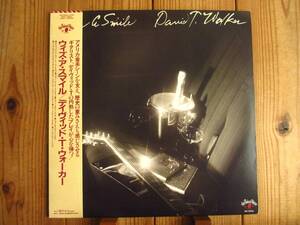 PROMO 見本盤 David T. Walker 黒人ジャズギター四天王 デヴィッドTウォーカー With A Smile The Baked Potato BPL-28006 帯付 オリジナル