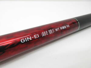 3564 釣り道具祭 DAIWA ダイワ 鮎釣り 鮎竿 釣り竿 GIN-EI 銀影 MT 早瀬抜 90 中古品 ソフトケース付き レッド 赤 ブラック 黒