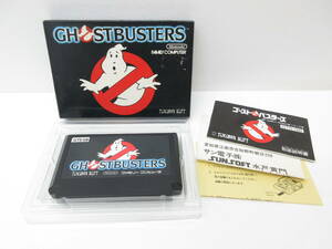 3397 game festival Famicom soft ghost Buster z box * instructions attaching box dirt have start-up not yet verification secondhand goods details is image please confirm. 