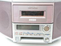 3700 音響祭 aiwa アイワ CD MD カセット 録音 CSD-MD10 ステレオラジオカセ 中古品 CDのみ音出し確認済_画像7