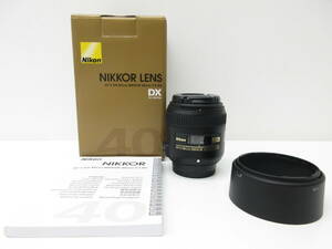 3572 カメラ祭 Nikon ニコン レンズ 単焦点 AF-S DX Micro NIKKOR 40mm f/2.8G 中古 箱付 Fマウント