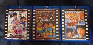セル版 Blu-ray　ジャッキー・チェン「五福星」「大福星」「七福星」日本劇場公開版セット