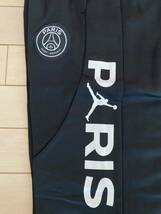 ナイキ NIKE パーカー ジョーダン パリ サンジェルマン PSG Lサイズ 上下セットアップ _画像9