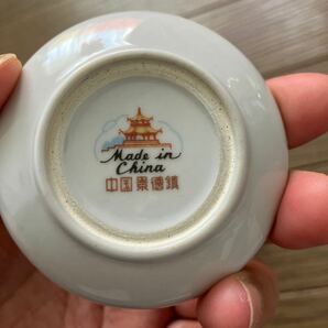 【中古】中国 印泥 朱肉陶器製 /中国景徳鎮/直径7cmの画像6