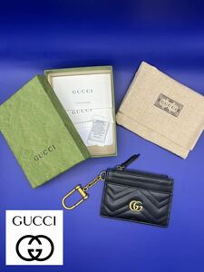 新品未使用 GUCCIグッチ カードケース GGマーモント ウォレットチェーン 財布 ブラック