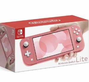 【新品】Nintendo Switch Lite コーラル 