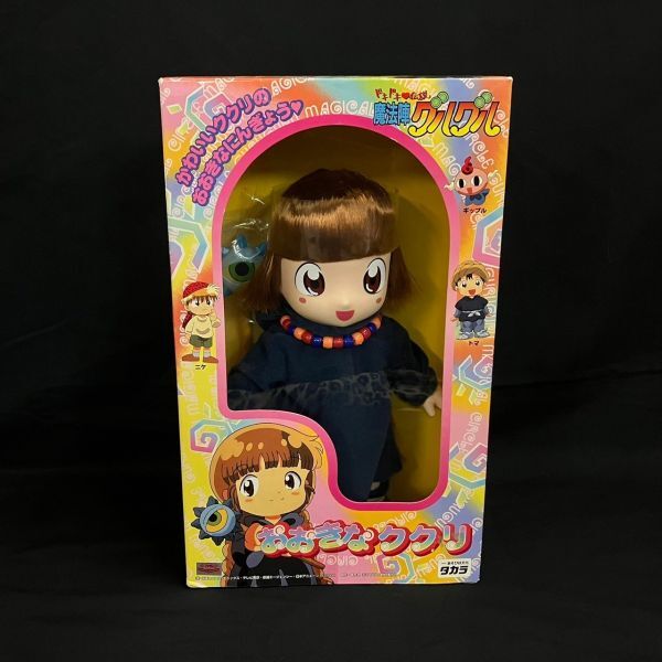 2025年最新】Yahoo!オークション -ククリ フィギュアの中古品 2025年最新】Yahoo!オークション -ククリ フィギュアの中古品