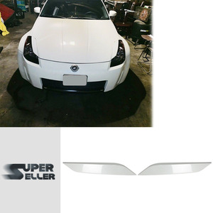 [在庫品] 【ホワイトパール#QX1】塗装対応 日産 350Z フェアレディZ Z33 クーペ フロントアイライン ヘッドライトカバー 左右セット