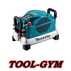 マキタ[makita] エアコンプレッサ AC500XLH(青) 11L　高圧4口 安心の24ヶ月保証