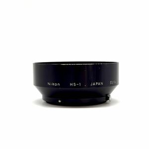 【中古】Nikon ニコン HS-1 50/1.4 レンズフード