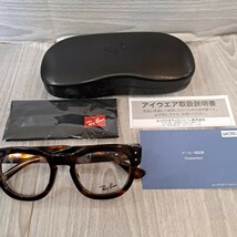 Ray-Ban　レイバン　木村拓哉さん　メガネ　同型同色　キムタク着_画像7