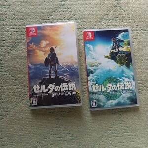 【お得】 ゼルダの伝説 ブレスオブザワイルド　ティアーズオブザキングダム Switch