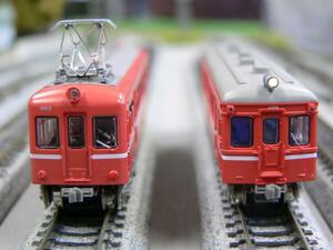 *.... Matsubara * light lighting Special product peak south railroad mo is 1103&k is 2106 M attaching 2 both set 
