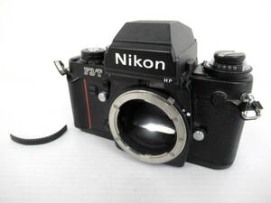 【Nikon/ニコン】辰④83//F3/T HP ボディ/防湿庫保管