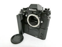 【Nikon/ニコン】辰④303//F3 ボディ/MD-4 モータードライブ_画像1