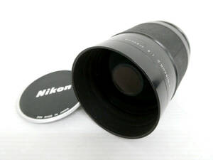 【Nikon/ニコン】辰④297//Reflex-NIKKOR・C 1:8 f=500mm