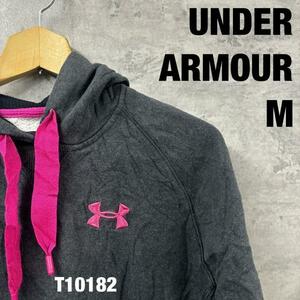 UNDER ARMOUR ダークグレー フーディー フード パーカー M 長袖 レディース 刺しゅうロゴ カンガルーポケット 裏起毛 USA 古着 T10182