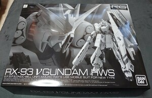 バンダイ 1/144 RG RX-93 HWS νガンダム　送料無料