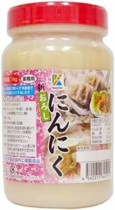 おろしにんにく_1キログラムx1 おろしにんにく有塩1kg