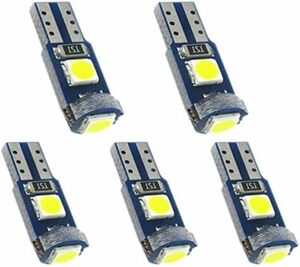 白 ホワイト パネル球 エアコン球 メーター球 ウェッジ球 LED ダッシュボード メーター T5 インパネ 5個セットホワイト 