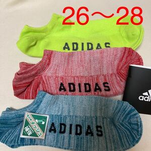 [26~28] Adidas socks, socks 3 pair collection 