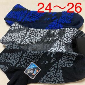 【24〜26】アディダス　ソックス　、靴下　　3足組