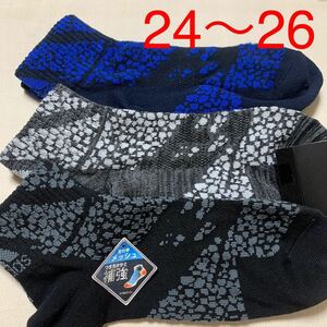 [24~26] Adidas socks, socks 3 pair collection 