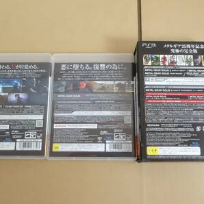 【美品】 PS3 メタルギアソリッド レガシーコレクション ファントムペイン グラウンド ゼロズ付の画像2