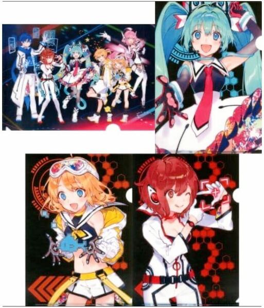 初音ミク展示会限定 A4クリアファイルセット 4枚組