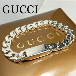 新品仕上 廃盤 グッチ GUCCI 喜平 チェーン ブレスレット シルバー 18cmの画像1