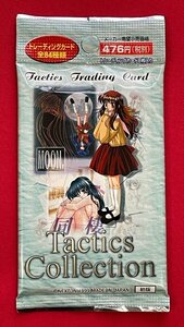 Tactics Collection タクティクス トレーディングカード 初版 1パック(1パック8枚入) 未開封品 当時モノ 希少 A15302