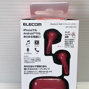 N97-240408-94 エレコム ワイヤレスイヤホン イヤホン bluetooth 5 軽量 小型 【未開封】の画像2