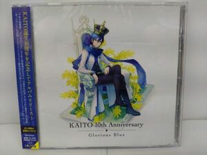 Y386-240513-9 KAITO 10th Anniversary -Glorious Blue- CDアルバム 中古品 ボカロ 千年の独奏歌 FLOWER TAIL あったかいと 他14曲収録