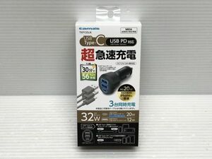 N166-240516-110 多摩電子工業 カーチャージャー Type-C×1ポート USB-A×2ポート PD対応 高速充電タイプ 【未使用品】