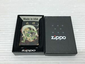 N372-240516- Zippo ジッポ オイルライター 風神 動作品 【中古品】