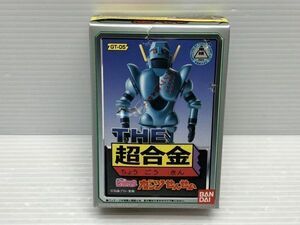 N181-240531-66 THE超合金 ガンツせんせい GT-05 【中古品】